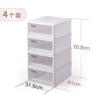 收纳盒塑料衣服整理箱透明组合式 日本天马收纳箱F316抽屉式 抽屉柜