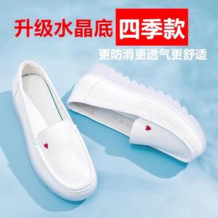 韩版 平底坡跟气垫透气防滑小白单鞋 女白色春秋冬新款 软底护士鞋