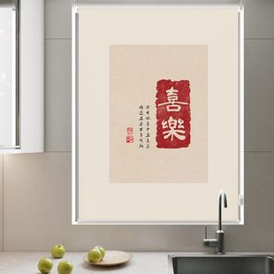 手拉隔热卷帘窗帘全遮光卷遮阳拉防晒客厅免打孔安装 升降卫生间式