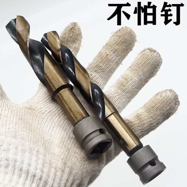 电动扳手转1820头开孔麻花钻头木板22木工25高速钢模板专用加长钻