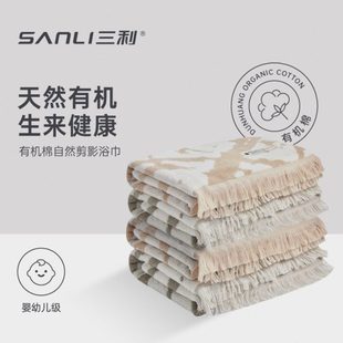 巾家用薄款 有毛巾纯棉棉 大三吸水速干机2021裹新款 浴巾女利男夏季
