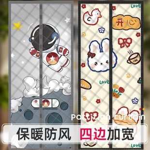 空调寒加厚保暖空调保温防风磁吸挡风子隔断家用棉门帘挂帘防 冬季