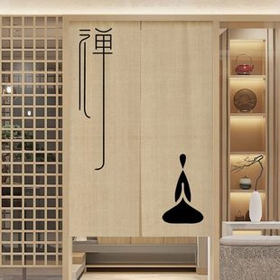 子半帘洗手间茶室遮挡布 门帘隔断帘禅意帘卧室客厅挂帘复古新中式