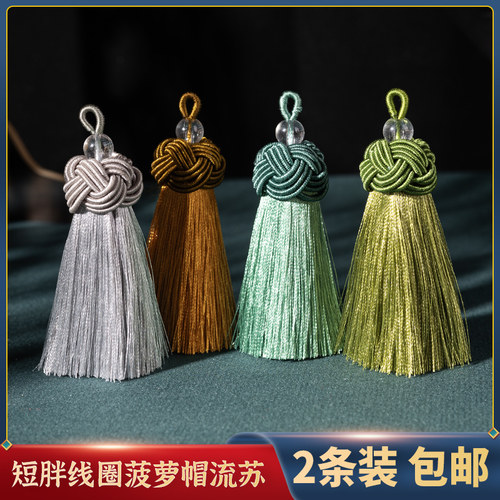 伊岚梦冰丝材质垂直抗皱优质线材