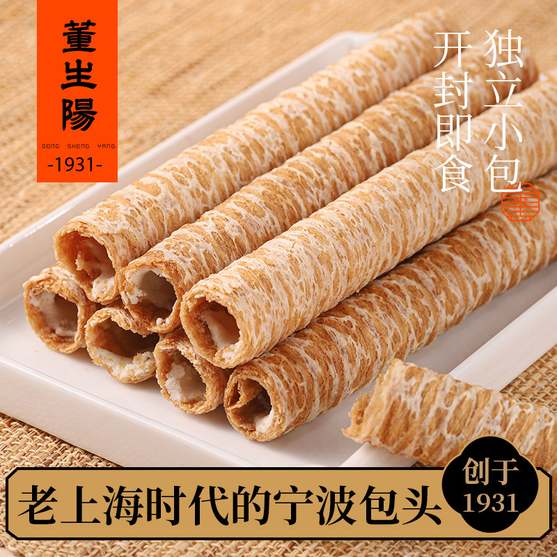 董生阳椰浆虎皮蛋卷215g/盒图片