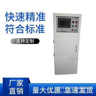 YBB00332002-2015低硼硅玻璃安瓿瓶线热膨胀系数测定仪