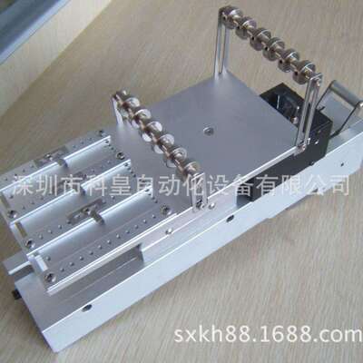 直销SMT未来系列震动飞达FEEDER未来系列振动飞达