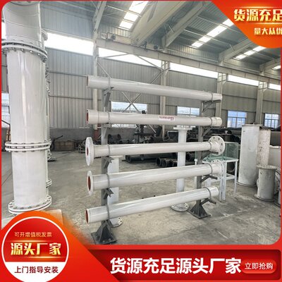 高耐磨耐高强冲耐腐蚀特性 PBO 纤维合金耐磨管产品