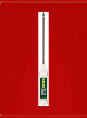 Extech MO750 土壤湿度计