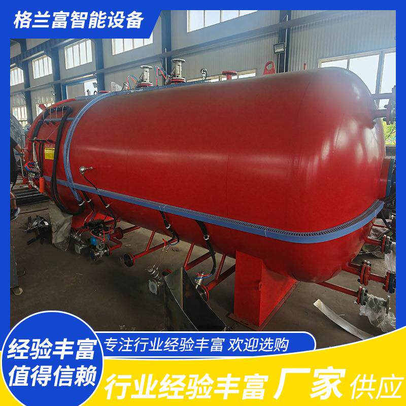 密封垫子硫化罐电加热蒸汽硫化釜大型防腐衬胶橡胶跑道硫化罐