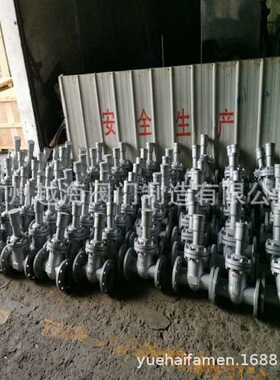 不锈钢截止阀FDJ41H-16P永磁隐形锁防盗截止阀带锁截止阀天津塘咕