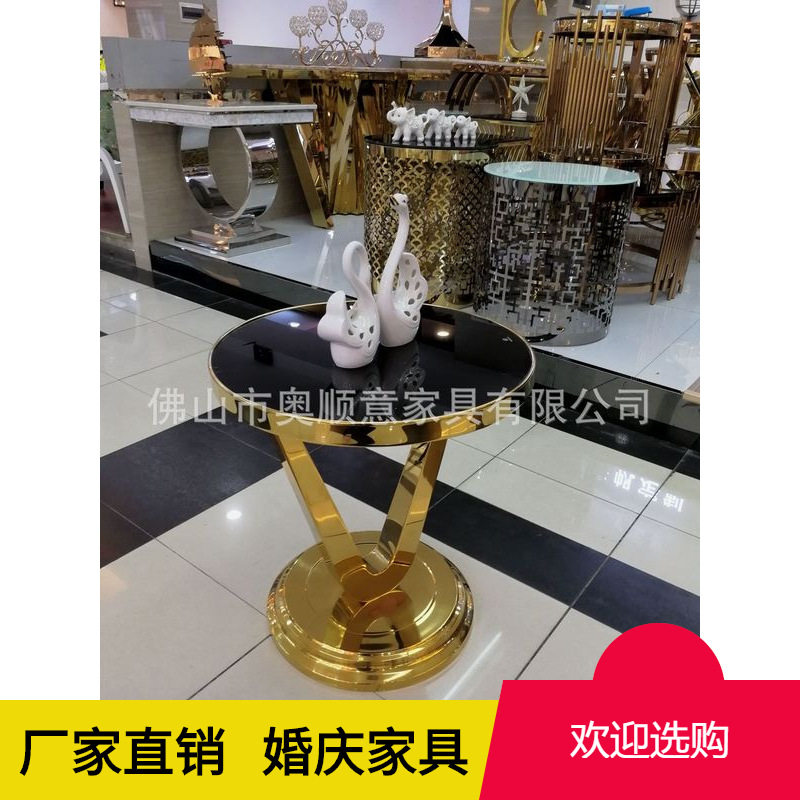 北欧轻奢不锈钢铁艺金色大理石椭圆茶几茶现做沙发边几大户型角几
