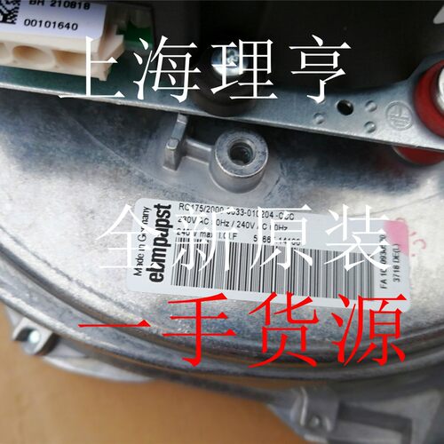 RG175/2000-3633-010204