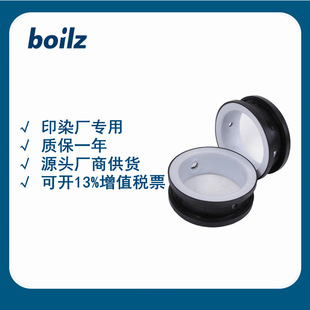 染缸蝶阀胶套胶圈阀座衬套KEYSTONE BARY博雷对夹式蝶阀衬套胶圈