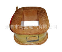 厂商直供MZD1-200制动电磁铁线圈380V 配套制动线圈现货 电商主营