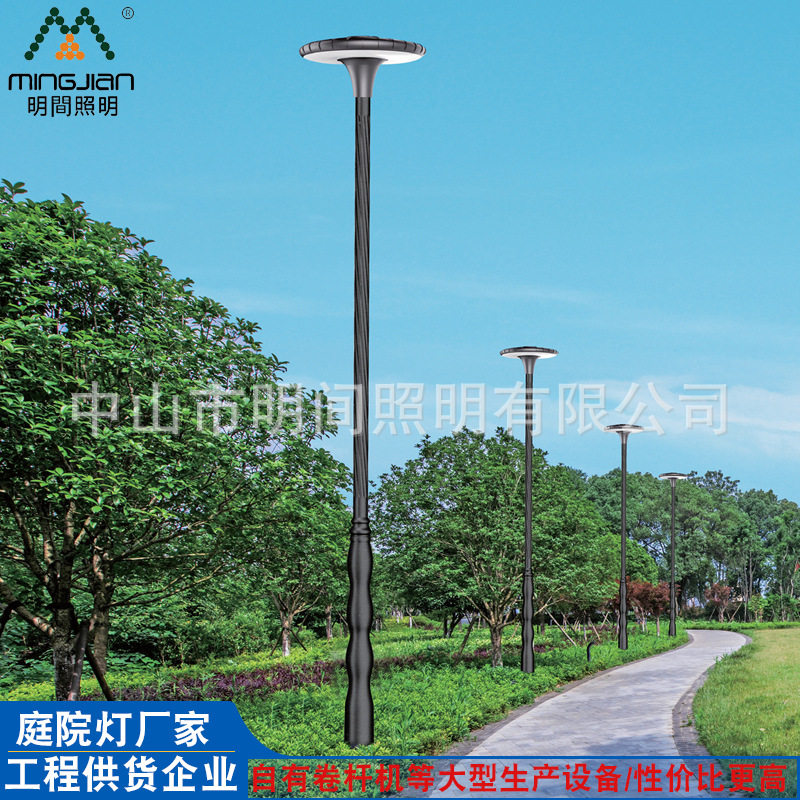 厂家批发欧式庭院灯 户外草坪LED别墅小区景观花园照明庭院灯3米