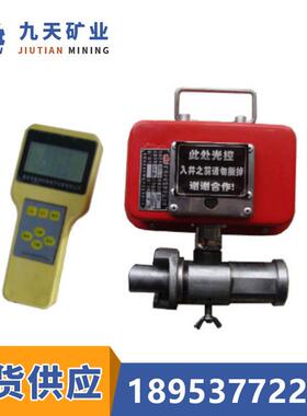 矿用本安型数字压力计YHY60(C)型矿用本安型数字压力计