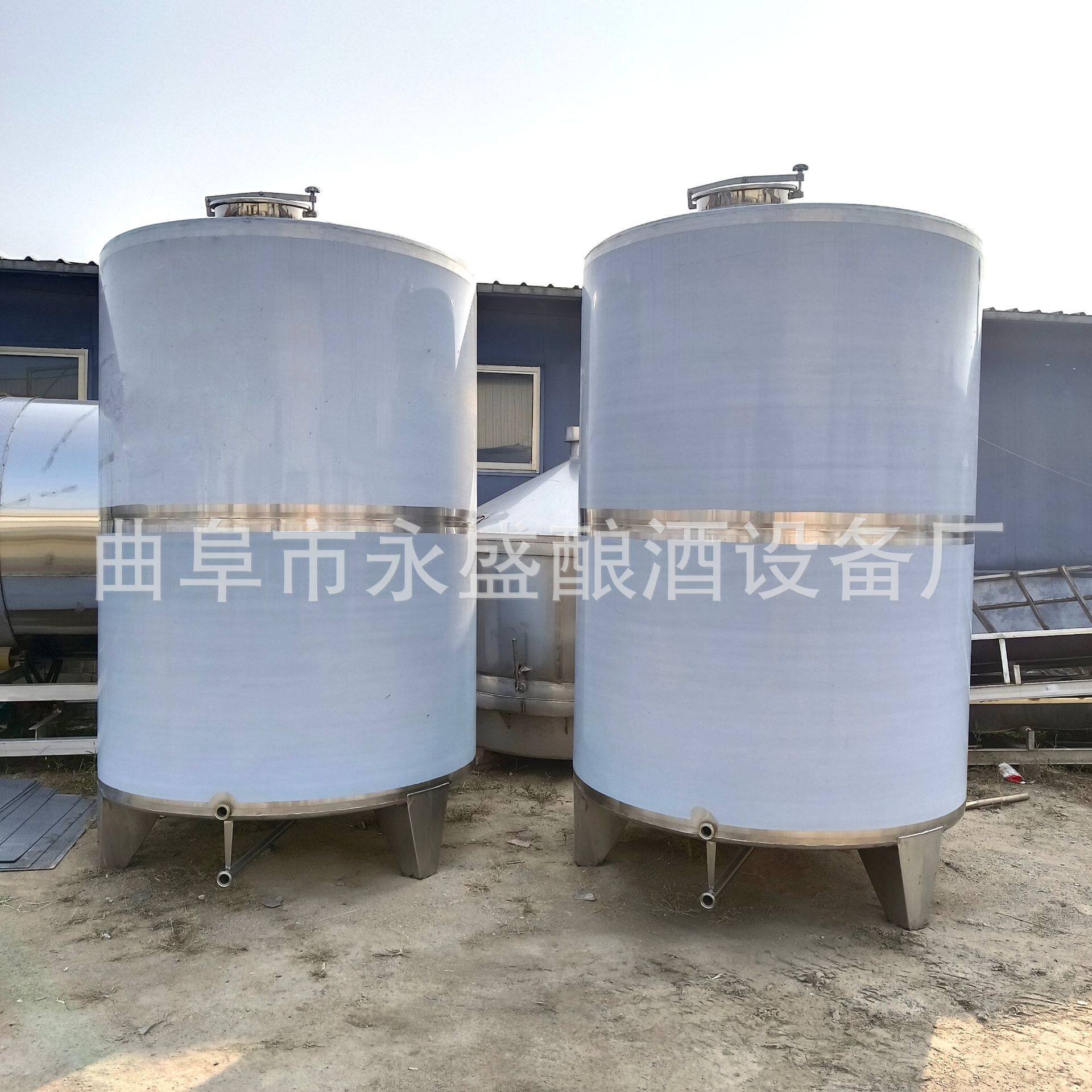 永盛厂家制造5吨10吨储存罐 酒罐 不锈钢酒容器 多种规格批发销售