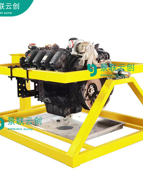 景联云创VAL-SXFC-CT220工程机械山推TY220履带推土机发动机拆装