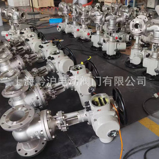 防水等级IP68 Z941W 304不锈钢电动闸阀 DN400 模拟量控制 25P