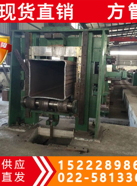 Q345qD方管》Q345qD方管现货