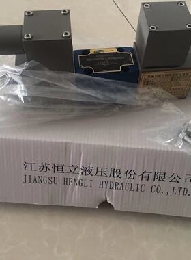 恒立立新叠加式单向节流阀Z2FS6-2-L4X/2Q型号齐全 现货供应