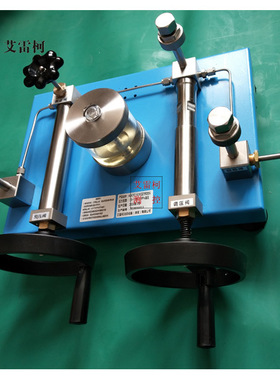 手动液压源ALKT807手动高压压力泵0~150~250MPa压力测试校准台