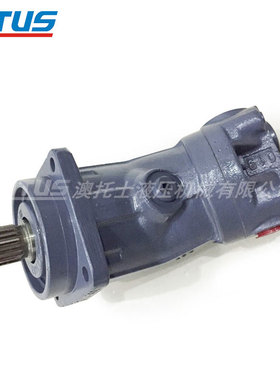 A2FM23轴向柱塞定量马达Dynapac斜轴马达4749260420高速油马达