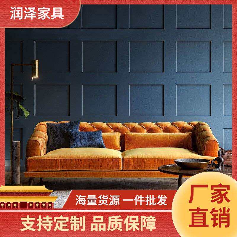 美式轻奢小户型高端别墅客厅法式售楼部丝绒三人奶油风科技布沙发