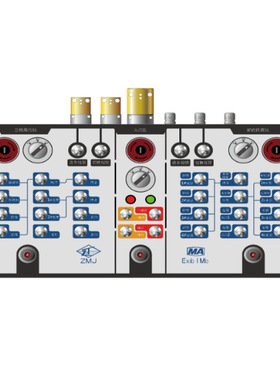 集控操作台BCZ0301-00欢迎订购