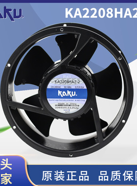 耐温KA2208HA3-2轴流风机KAKU卡固KA2208HA1-2 AC110/380V大风量