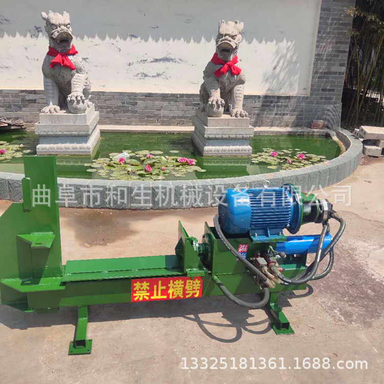 厂家直供小型家用卧式劈木机电动劈柴机80行程液压劈木机按需定制