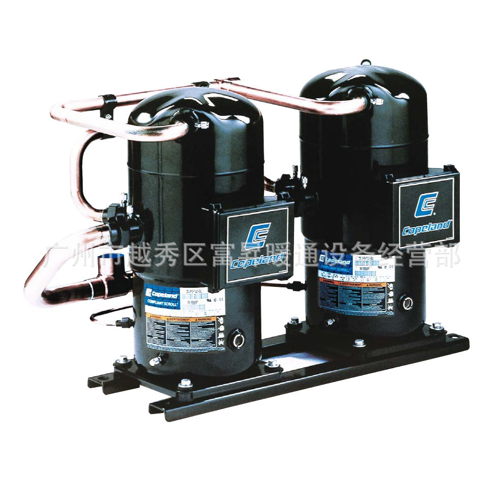 ZR16M3-TWD+ZR19K3-TWD中央冷气制冷机组ZZ35M3-TWD-840