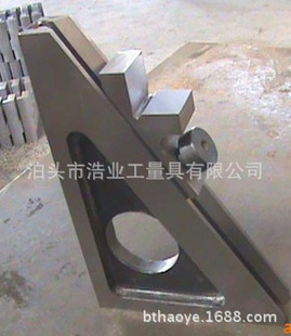 测量调整器厂家定货240x160x35 180X35X300 260X40X400