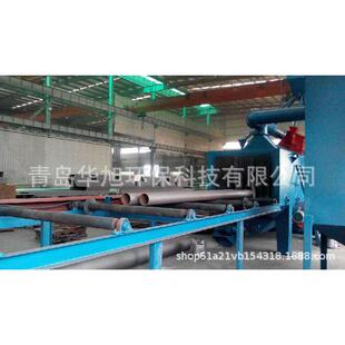 通过式钢管抛丸机输送式管道外壁喷砂清理除锈设备