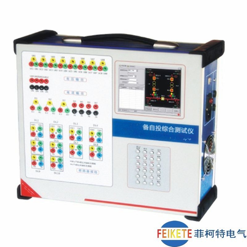 菲柯特BZT-2008S备自投综合测试仪