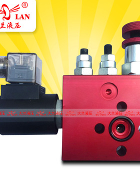 DALAN大兰液压升降平台24V升降阀 1/2口径支撑阀EF-03-CBN/GPY