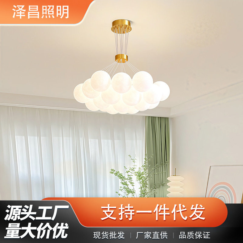 星球灯泡泡球吊灯月球客厅灯魔豆玻璃法式奶油风北欧卧室灯具家居