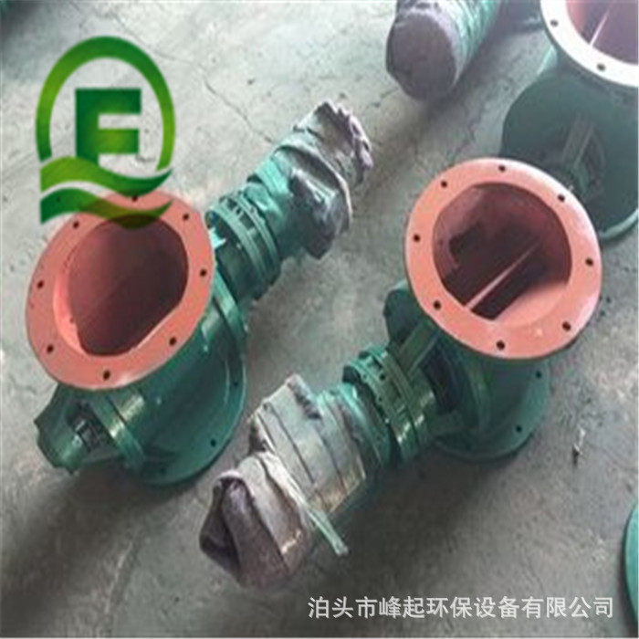 电动卸灰阀 600*600方口卸料器气力输灰关风机YJD卸料器锁风阀