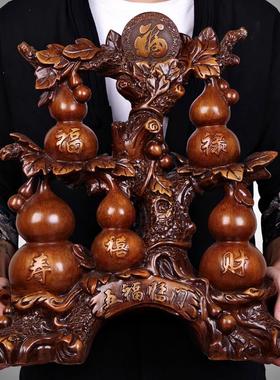 招财五福临门葫芦摆件福禄寿禧财风水客厅玄关酒柜电视柜家居摆设