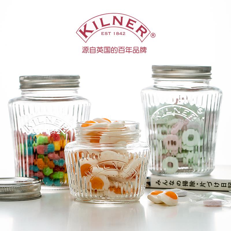 密封罐英式Kilner复古糖果罐厨房食品级玻璃瓶罐子零食收纳储物罐