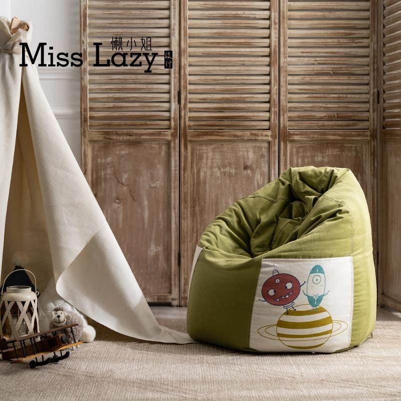懒小姐儿童懒人沙发豆袋可爱卧室小型榻榻米看书阅读角男女孩单人,住宅家具,懒人沙发,淘宝优惠券,粉丝福利购,淘宝优惠卷