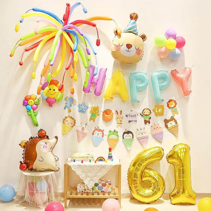 儿童节气球幼儿园活动氛围装饰61小学教室背景墙舞台布置