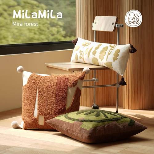 Mila Mila叶枕客厅沙发垫床枕森林风格高端办公腰枕