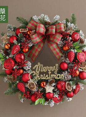 晶华40-70cm红色系圣诞花环圣诞节装饰品藤环圣诞圈圣诞壁挂门饰