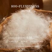 德国irisette95白鹅绒被羽绒被双人夏被春秋被子地暖暖气被子