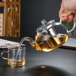 龍兮不銹鋼過濾泡茶壺家用耐熱玻璃茶壺加厚花茶壺功夫茶具套裝