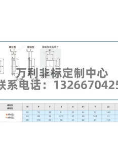 拉手替代米 暗装 138 嵌入式 109.5 不锈钢隐形把手 NUWUAN94