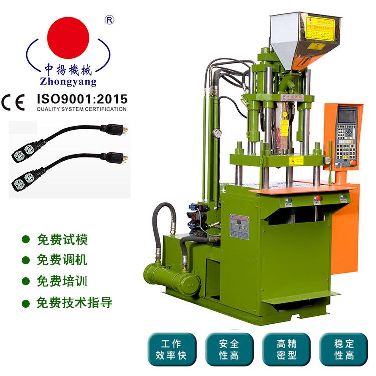 立式注塑机厂美规发电机电焊机延长线转换插头注塑机配件配上料机