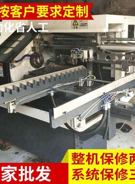 小型数控仪表机车数控车床数控机床厂家定制